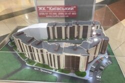 ��������� �������� ������� ���., ��������, ������������, �������� ���� 3