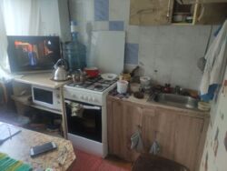 ��������� �������� ����� ���������� ���., ��������, ������������, ����� ��� ���� 3