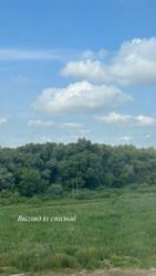 Продається квартира Микулинецька вул., Тернопіль, Тернопільська, Цукровий завод фото 15 Продається квартира Микулинецька вул., Тернопіль, Тернопільська, Цукровий завод фото 15