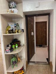 ��������� �������� ��� ����, ��������, ������������, ������ ���� 3