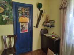 ��������� �������� ����� ���������� ���., ��������, ������������, ����� ��� ���� 7