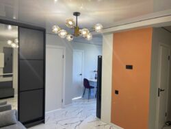 ��������� �������� ��������� ����., ��������, ������������, ������ ���� 12