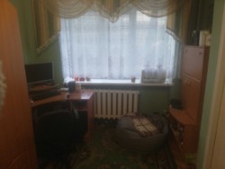 ��������� �������� ��������� ���., ��������, ������������, ������ ���� 2