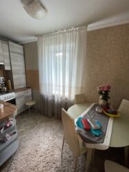 ��������� �������� ��������, ������������, ������ ���� 11