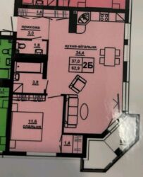 Продається квартира Крушельницької С. вул., Тернопіль, Тернопільська, Центр фото 5 Продається квартира Крушельницької С. вул., Тернопіль, Тернопільська, Центр фото 5