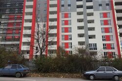 ��������� �������� ��������� �. ���., ��������, ������������, �������� ���� 2