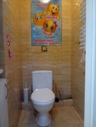 Продається квартира Тернопільська, Тернопіль, Сонячний, Київська вул. фото 4 Продається квартира Тернопільська, Тернопіль, Сонячний, Київська вул. фото 4