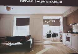 ��������� �������� ��������� ����., ��������, ������������, ������ ���� ���� 4