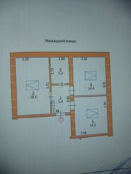 ��������� �������� ��������� ���., 7, ��������, ������������, ����� ��� ���� 2