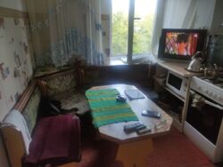 ��������� �������� ����� ���������� ���., ��������, ������������, ����� ��� ���� 4