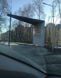 ��������� �������� �������� �. ���., ��������, ������������, ������� ���� 7