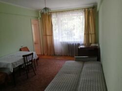 ��������� �������� ���� ���., ��������, ������������, ������ ���� 2