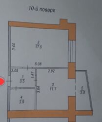 ��������� �������� ����� ���., ��������, ������������, ϳ������� ���� 12