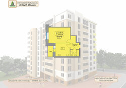 ��������� �������� �������� �. ���., ��������, ������������, ������� ���� 1