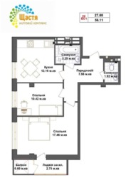 Продається квартира Тарнавського Генерала вул., Тернопіль, Тернопільська, Сонячний фото 9 Продається квартира Тарнавського Генерала вул., Тернопіль, Тернопільська, Сонячний фото 9