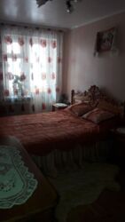 ��������� �������� ������������ ���., ��������, ������������, ������ ���� 4