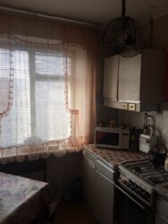 ��������� �������� ����� ��., ��������, ������������, �������� ���� 2