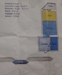 Продається квартира Київська вул., Тернопіль, Тернопільська, Сонячний фото 8 Продається квартира Київська вул., Тернопіль, Тернопільська, Сонячний фото 8