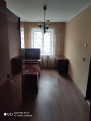 ��������� �������� ��������, ������������, ����� ���� 2