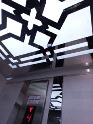 ��������� �������� ������� ���., ��������, ������������, �������� ���� 4