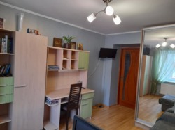 ��������� �������� �������� ���., ��������, ������������, ������ ���� 12