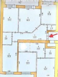 ��������� �������� ������, ��������, ������������, ϳ������� ���� 8