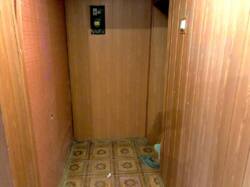 ��������� �������� ���������� ���., ��������, ������������, ����� ��� ���� 11