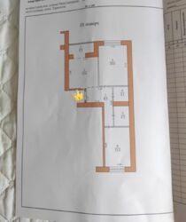 ��������� �������� ������������ ���., ��������, ������������, �������� ����� ���� 9