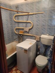 ��������� �������� ����� ���������� ���., ��������, ������������, ����� ��� ���� 5