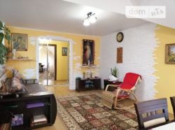 ��������� �������� ������������ ���., ��������, ������������, ������ ���� 4