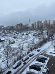 ��������� �������� ������� ���., ��������, ������������, ������ ���� 14