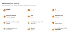 Продається квартира Смакули вул., Тернопіль, Тернопільська, Сонячний фото 5 Продається квартира Смакули вул., Тернопіль, Тернопільська, Сонячний фото 5