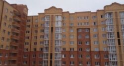 ��������� �������� ������������ �������� ������., ��������, ������������, �������� ���� 5