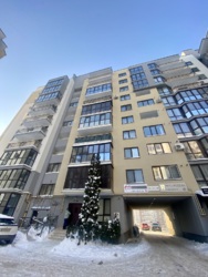 ��������� �������� ������� �. ��., ��������, ������������, ������� ���� 2