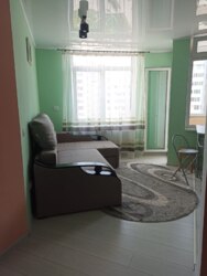 ��������� �������� ������� ���., ��������, ������������, �������� ���� 2