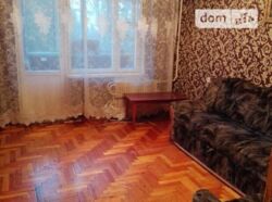 ��������� �������� ��������� �. ���., ��������, ������������, ������ ���� 4