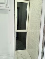 ��������� �������� ������������ ���., ��������, ������������, �������� ����� ���� 17