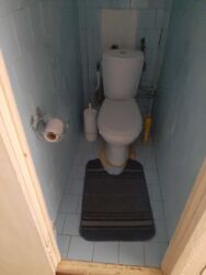 ��������� �������� ������� ���., ��������, ������������, �������� ���� 6