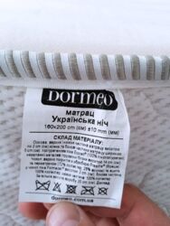 ��������� �������� ������������ ���., ��������, ������������, �������� ����� ���� 9