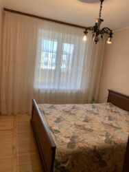 ��������� �������� ��������� �. ���., ��������, ������������, ������ ���� 4