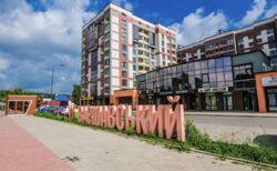 ��������� �������� ϳ����������� ����, ��������, ������������, ������� ���� 1