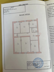 Продається квартира Тернопільська, Тернопіль, Східний, Самчука У. вул. фото 9 Продається квартира Тернопільська, Тернопіль, Східний, Самчука У. вул. фото 9