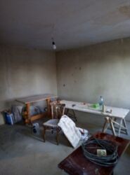 ��������� �������� ����� ��� ���., ��������, ������������, ����� ��� ���� 5