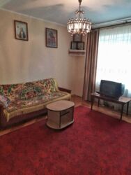 ��������� �������� ������� ����� ���., ��������, ������������, �������� ���� 4