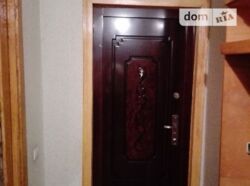 ��������� �������� ��������� �. ���., ��������, ������������, ������ ���� 5