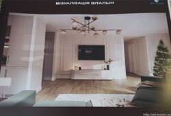 ��������� �������� ��������� ����., ��������, ������������, ������ ���� ���� 3