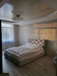 ��������� �������� �������� ��. ���., ��������, ������������, �������� ���� 2