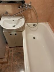 ��������� �������� ����������� �������� ���., ��������, ������������, ������ ���� 16