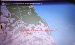 Продається квартира Тернопільська, Тернопіль, Кутківці, Глибока Долина вул., 19 фото 9 Продається квартира Тернопільська, Тернопіль, Кутківці, Глибока Долина вул., 19 фото 9