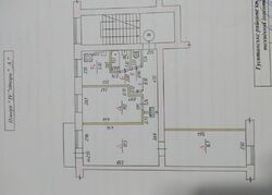 ��������� �������� ���������, �������, ������������, ������������ ���� 2